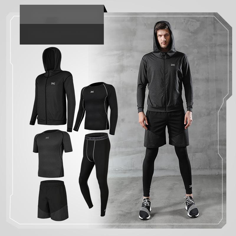 basketball training suit