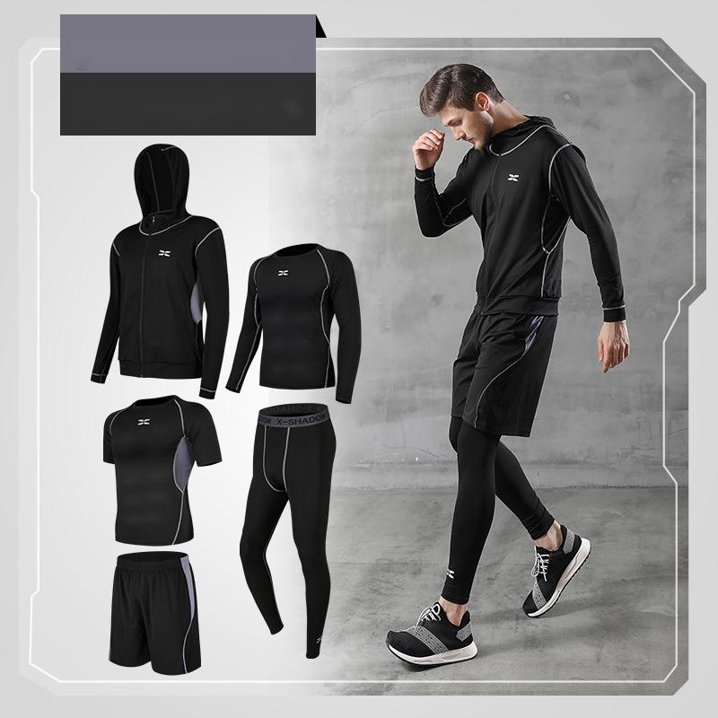 basketball training suit