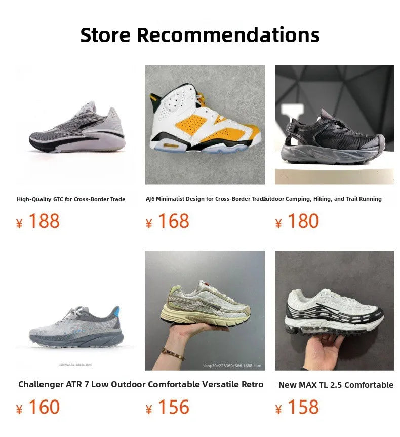 men’s retro basketball shoes mid top