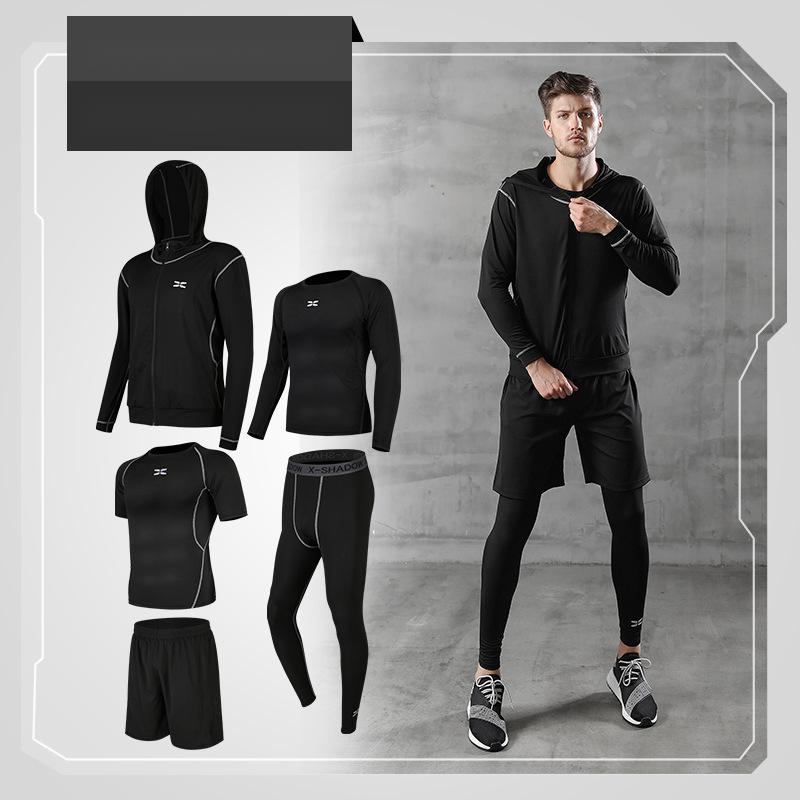 basketball training suit