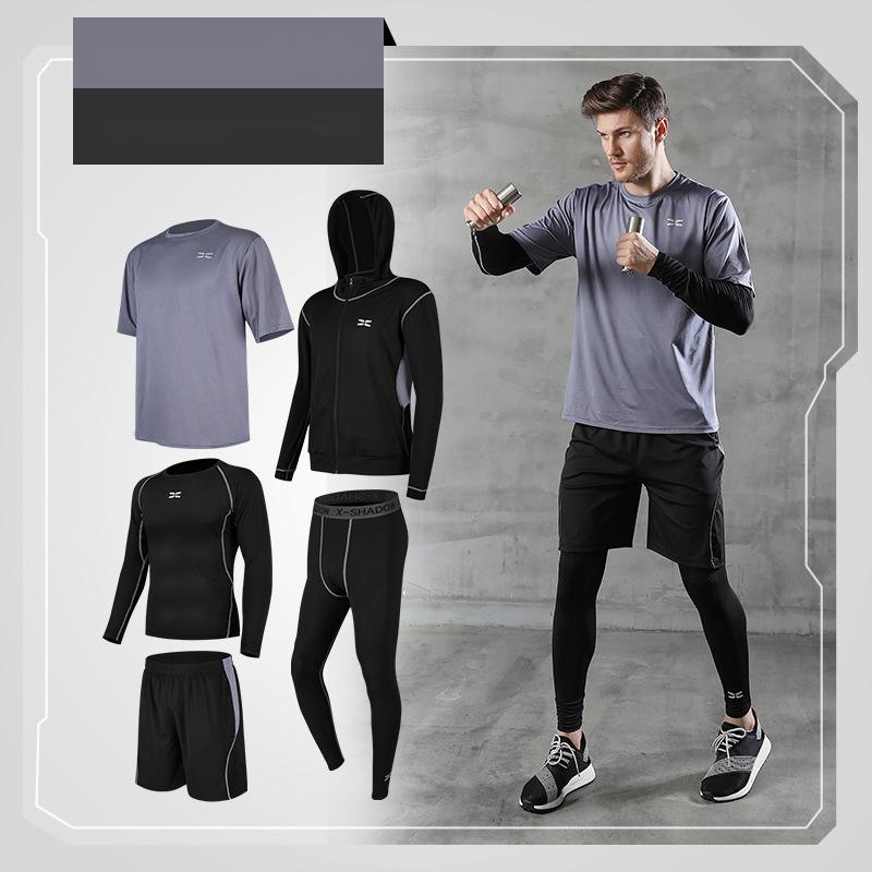 basketball training suit