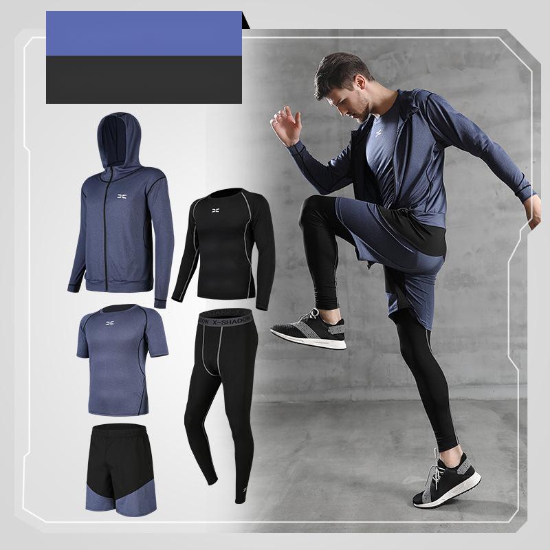 basketball training suit