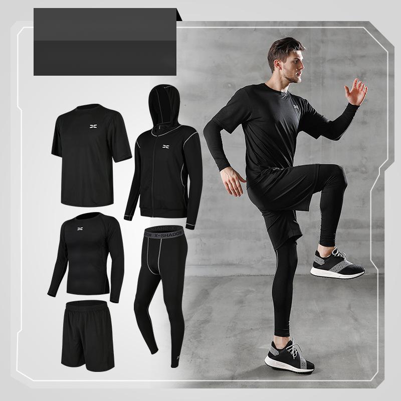 basketball training suit